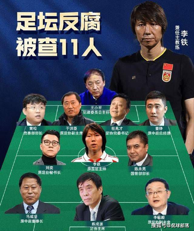 全场比赛结束，勒沃库森2-0赫根，各项赛事取得14连胜！